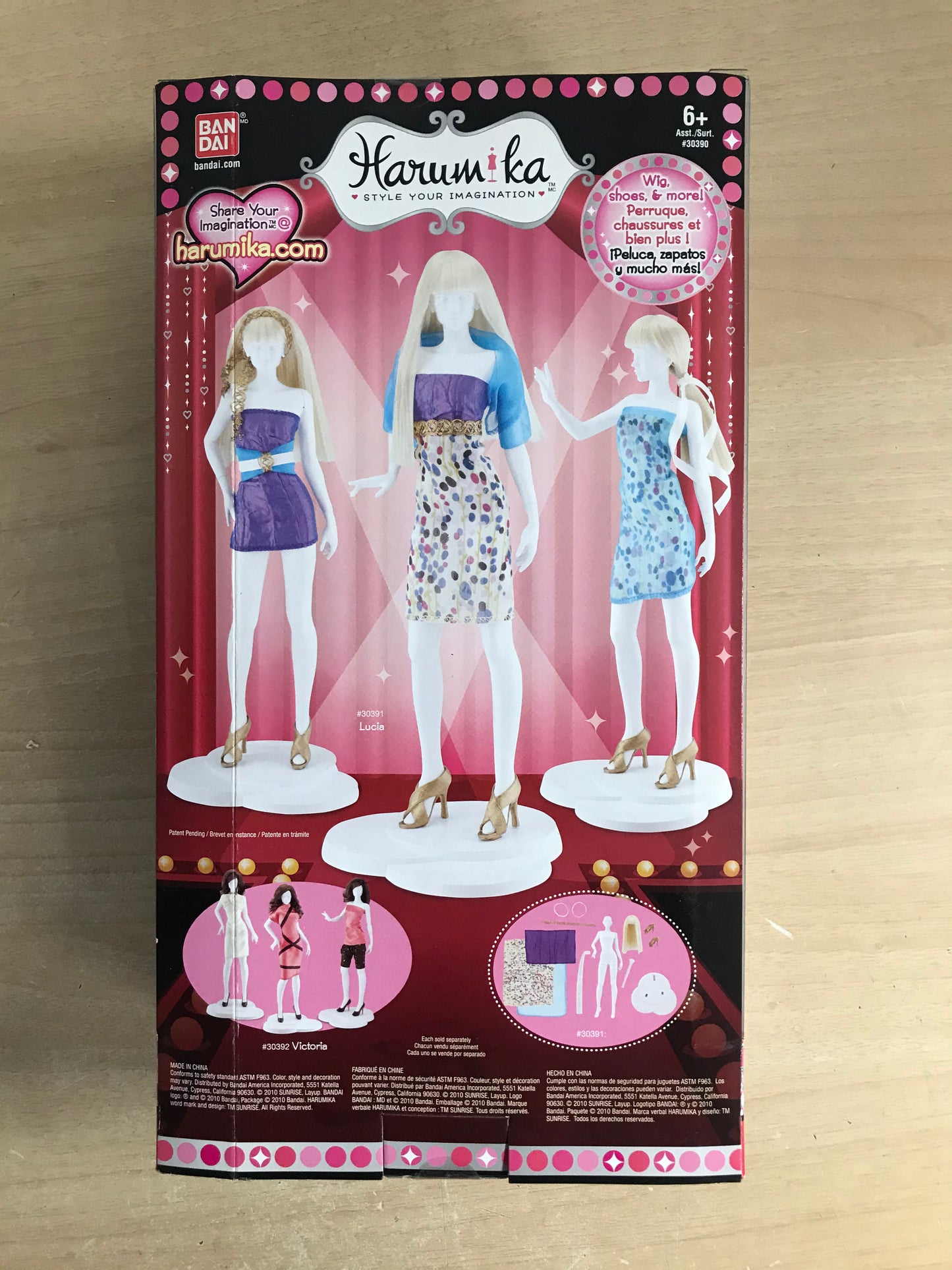 Harumika Mannequin Doll Bandai 12 inch Lucia 2010 NEW IN BOX