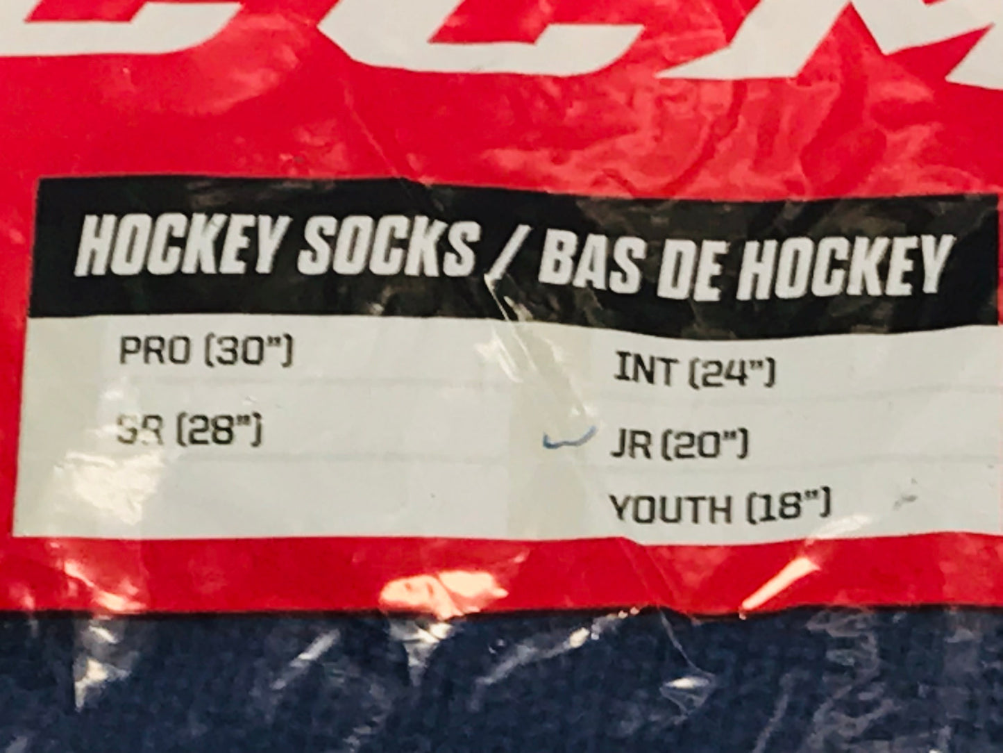 Hockey Socks Child Size Junior 20 inch CCM Marine Blue New