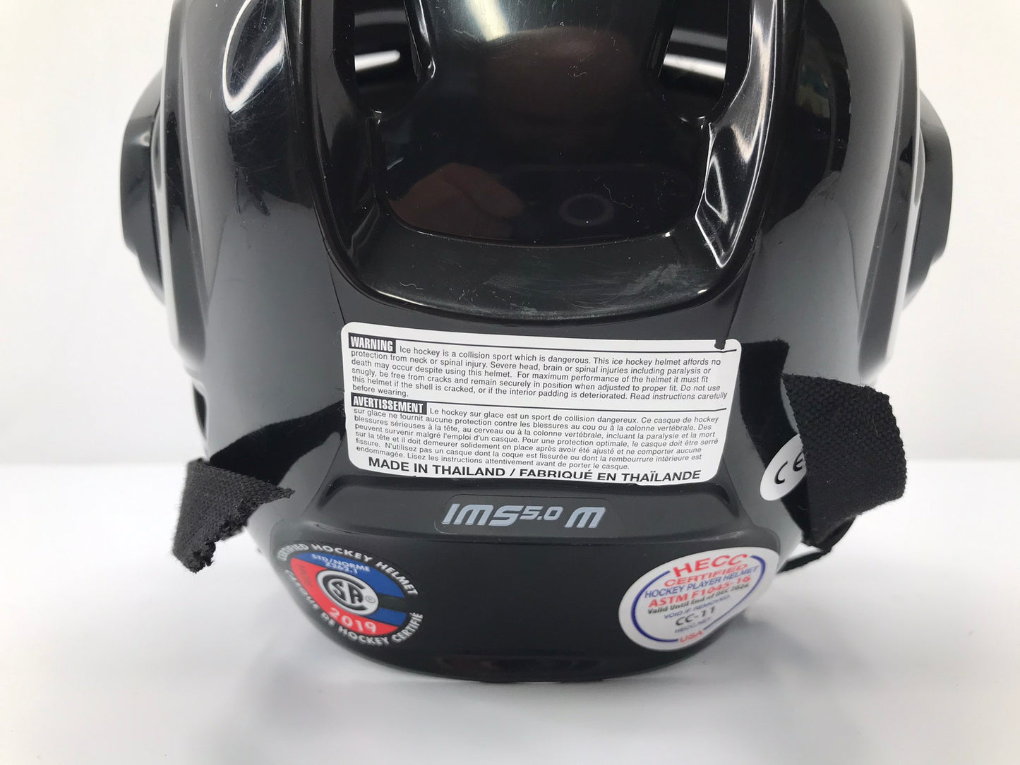 Hockey Helmet Child Size Medium Bauer Expires Dec 2026 New Demo Model