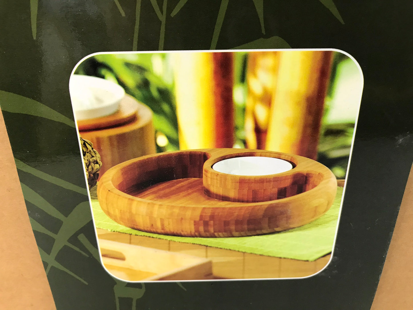 Home and Cottage NEW Forum Bamboo Natural Wood Chip and Dip Set 12 inch Great for Entertaining New In Box