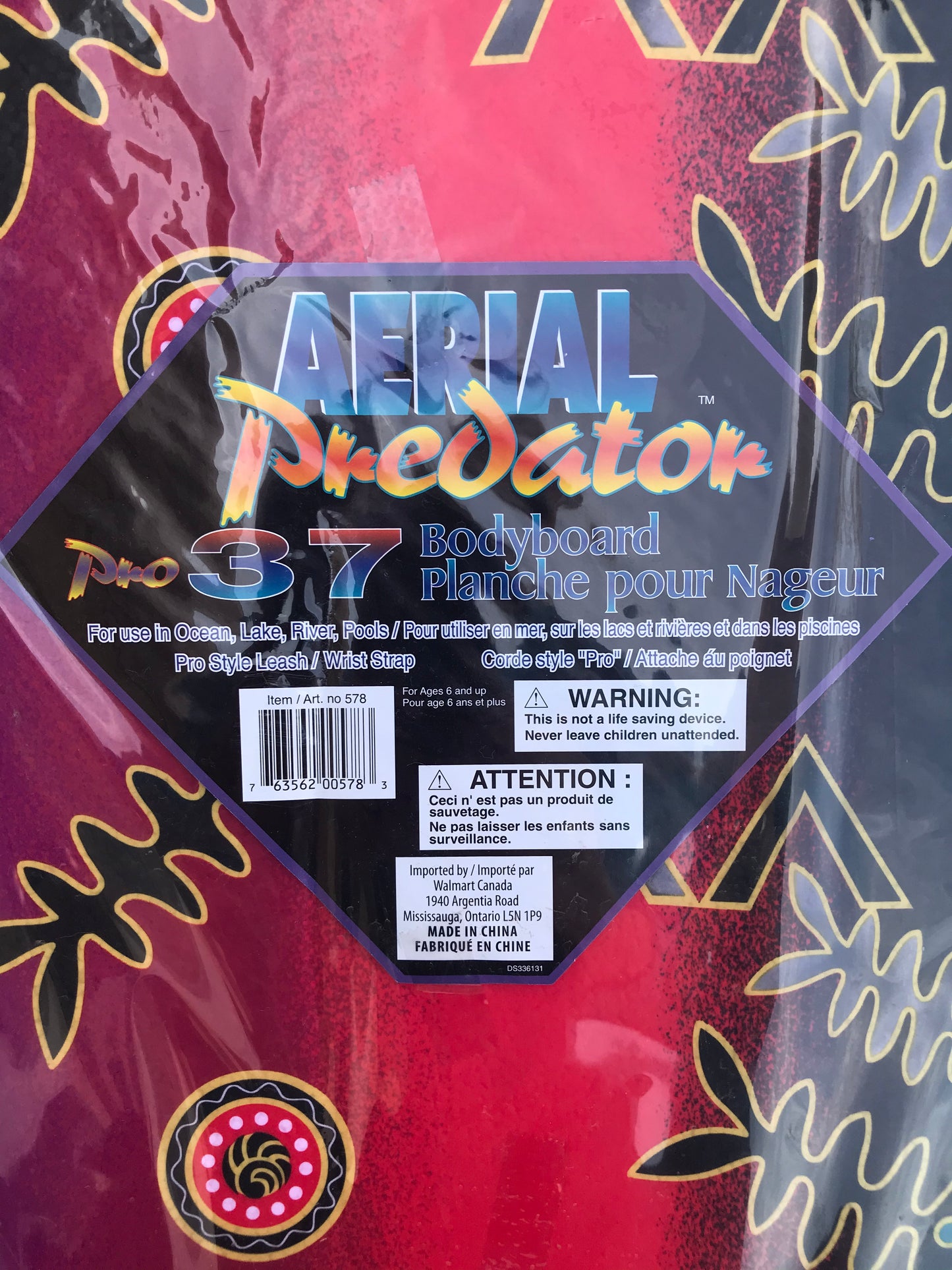 Surf Bodyboard Skim Boogie Board Arial Predator Red Multi NEW SEALED 37 inch