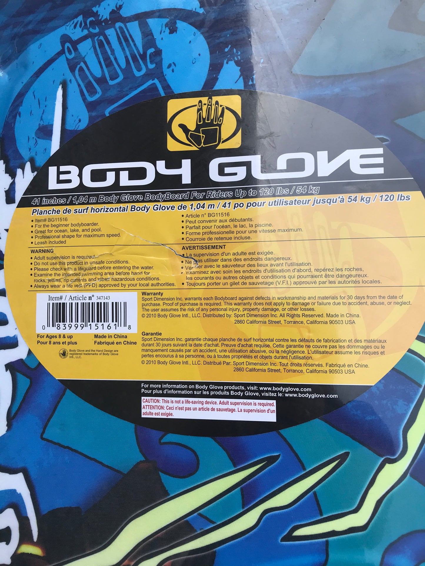 Surf Bodyboard Skim Boogie Board Body Glove Blue Multi 41 inch NEW SEALED