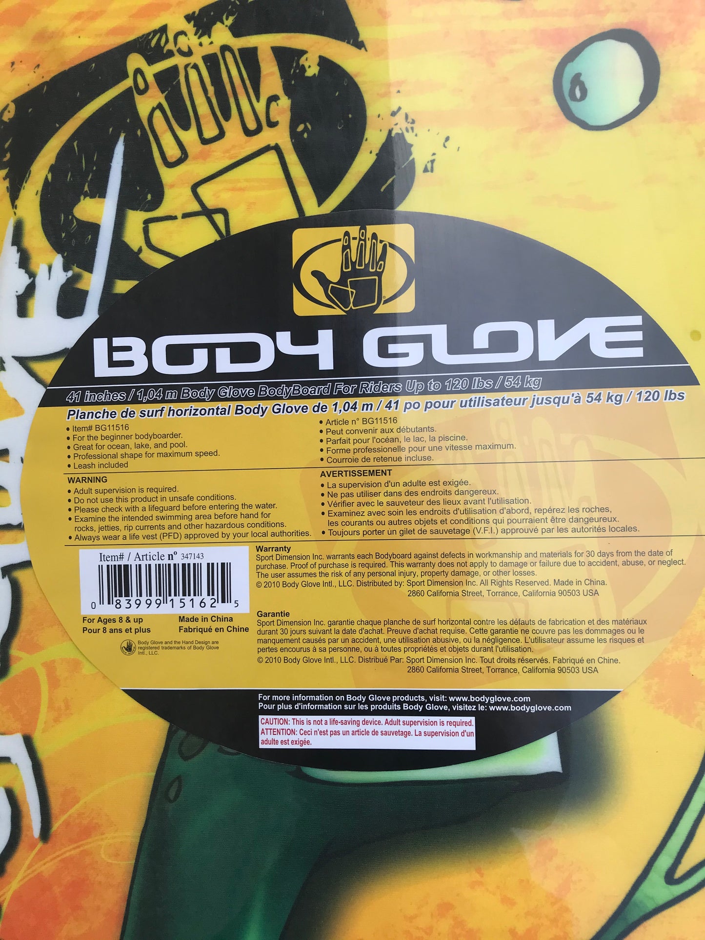 Surf Bodyboard Skim Boogie Board Body Glove  Yellow and Lime  41 inch NEW SEALED